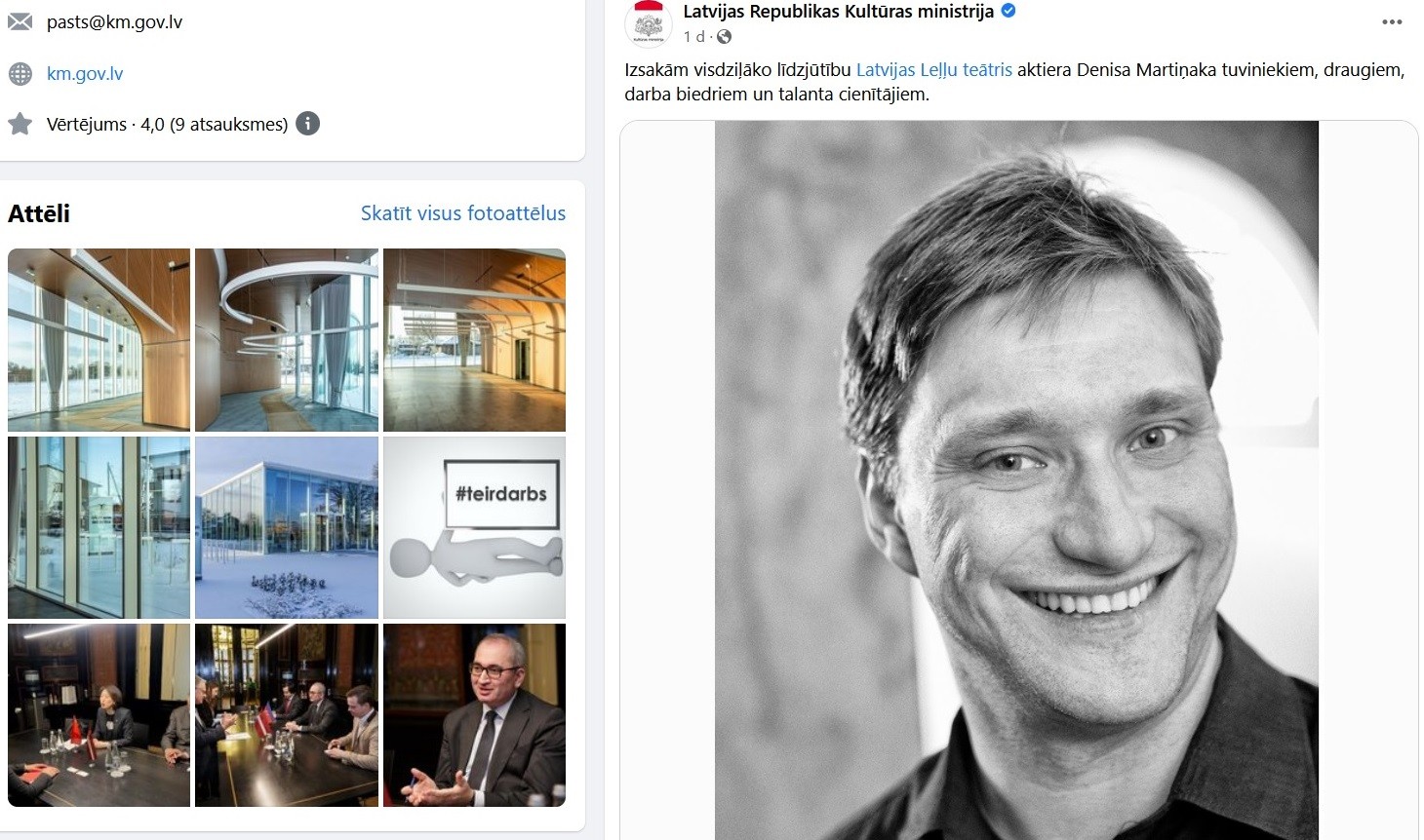  (Bilde 1)