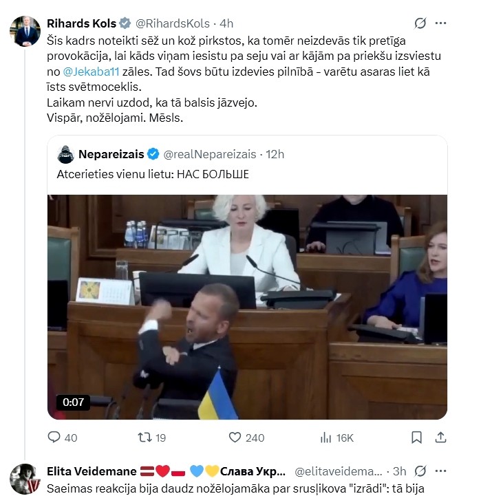  (Bilde 2)