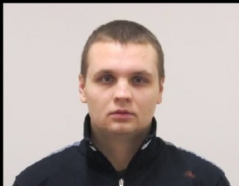Ja esat cietuši no šīs personas, steidzami ziņojiet policijai