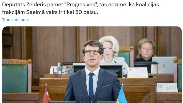 Pēkšņi... 42 gadu vecumā viņsaulē devies Latvijas Saeimas deputāts Edgars Zelderis