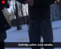 Iespējams, letāli: Ginekoloģijā pielietojamu preparātu jaunieši izmanto kā spaisu